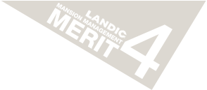 MERIT4