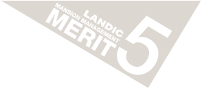 MERIT5
