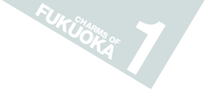 FUKUOKA1