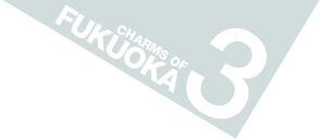 FUKUOKA3