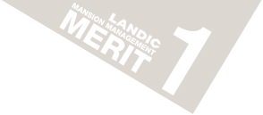 MERIT1
