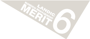 MERIT6