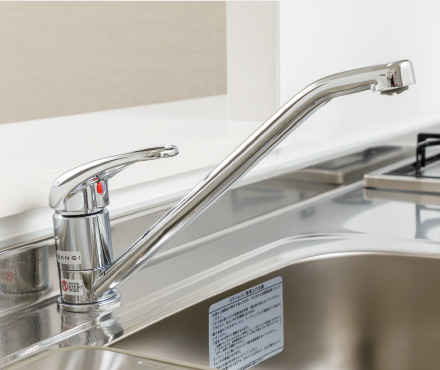 Single Lever Mixing Faucet