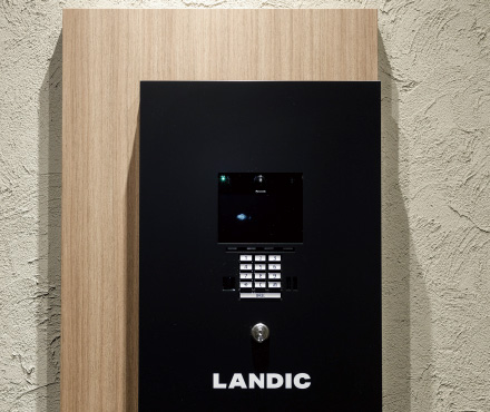 Autolock Operation Board