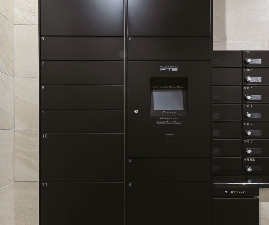 Home Delivery Locker