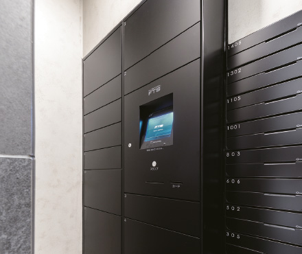 Home Delivery Locker