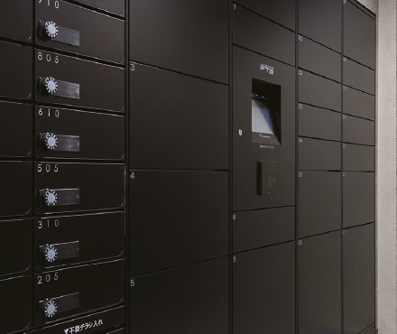 Home Delivery Locker