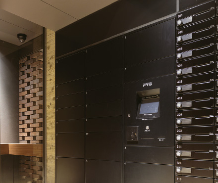 Home Delivery Locker